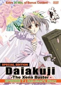 Gambar Anime Daiakuji: The Xena Buster Specials
