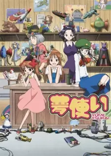 Gambar Anime Yume Tsukai