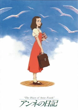 Gambar Anime: Anne no Nikki