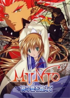 Poster Anime Munto: Toki no Kabe wo Koete