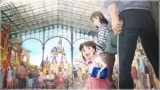 Gambar Anime Tokyo Disney Resort: Yume ga Kanau Basho