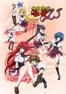Gambar Anime High School DxD New