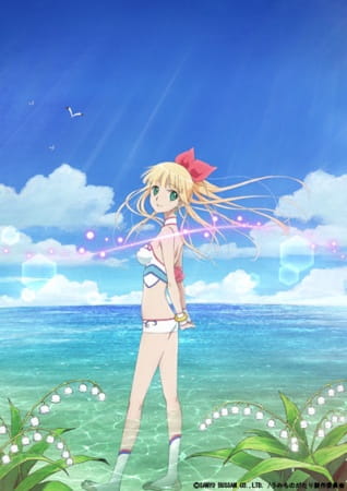 Poster Anime: Umi Monogatari: Marin no Kore Naani?