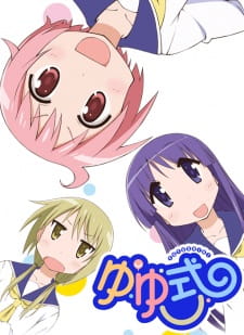 Poster Anime Yuyushiki