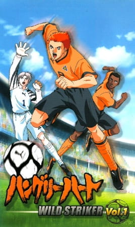 Poster Anime: Hungry Heart: Wild Striker