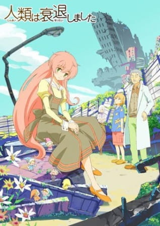 Poster Anime: Jinrui wa Suitai Shimashita