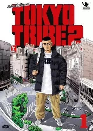 Gambar Anime: Tokyo Tribe 2