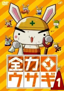 Gambar Anime Zenryoku Usagi