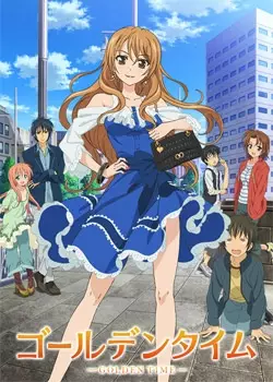Poster Anime: Golden Time
