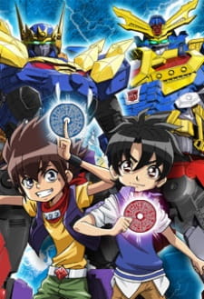 Poster Anime Sanjougattai Transformers Go!