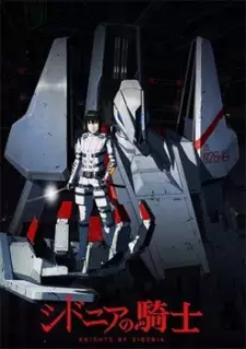 Gambar Anime Sidonia no Kishi