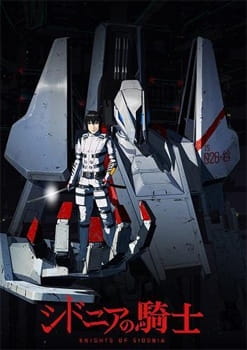 Poster Anime: Sidonia no Kishi