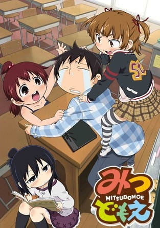 Poster Anime: Mitsudomoe