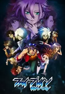 Anime image Phi Brain: Kami no Puzzle - Shukuteki! Rätsel-hen