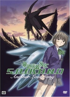 Poster Anime Saishuu Heiki Kanojo: Another Love Song