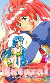Poster Anime Natural: Another