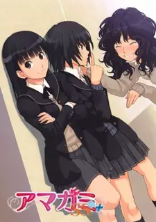 Poster Anime: Amagami SS+ Plus: Extra Episode+ Plus