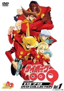Poster Anime Cyborg 009 (1979)