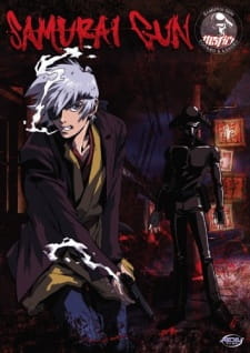 Poster Anime Samurai Gun Special