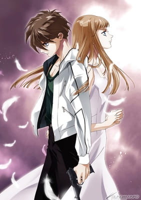 Anime Poster: Shin Kidou Senki Gundam Wing: Frozen Teardrop Picture Drama - Aratanaru Tatakai