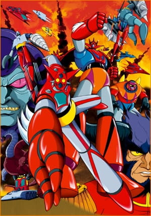 Poster Anime: Getter Robo