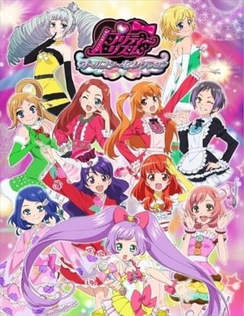 Poster Anime: Pretty Rhythm: All Star Selection