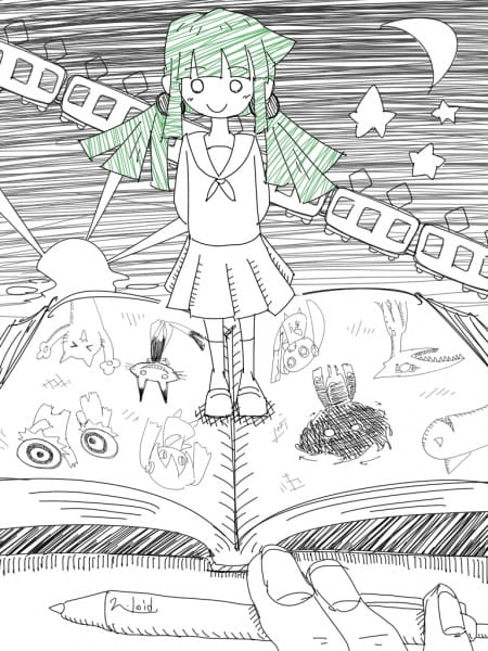 Gambar Anime: E no Umakatta Tomodachi