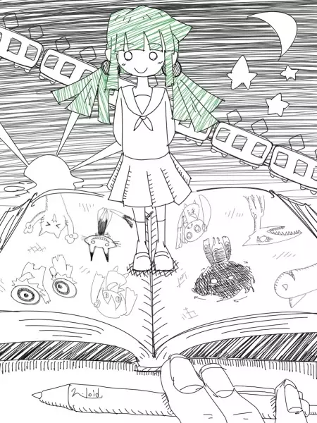 Poster Anime: E no Umakatta Tomodachi