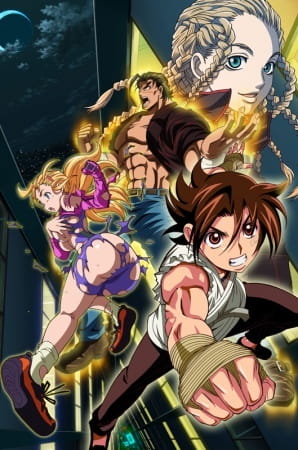 Anime image: Shijou Saikyou no Deshi Kenichi Specials