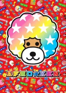 Gambar Anime Afro-Ken