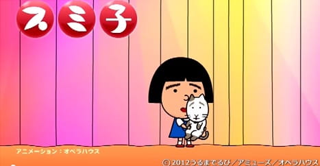 Anime Poster: Sumiko no Egao