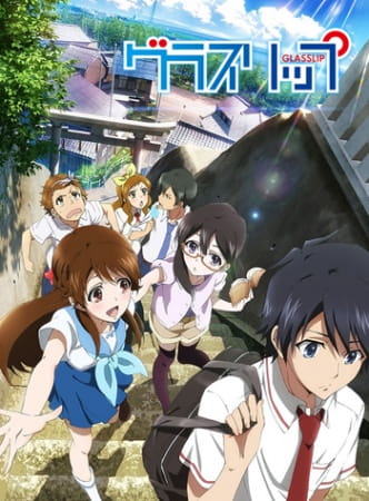 Poster Anime: Glasslip