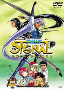 Poster Anime Twin Signal: Family Game