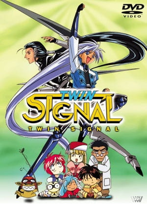 Anime Poster: Twin Signal: Family Game