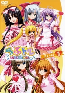 Poster Anime: Lovedol: Lovely Idol OVA