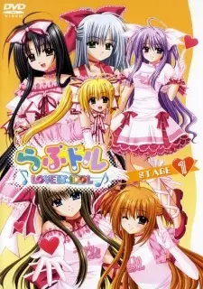 Poster Anime: Lovedol: Lovely Idol OVA