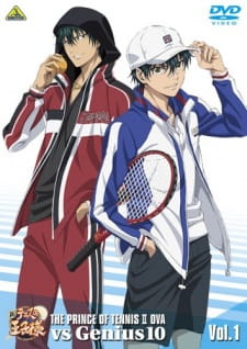 Poster Anime Shin Tennis no Oujisama vs. Genius 10