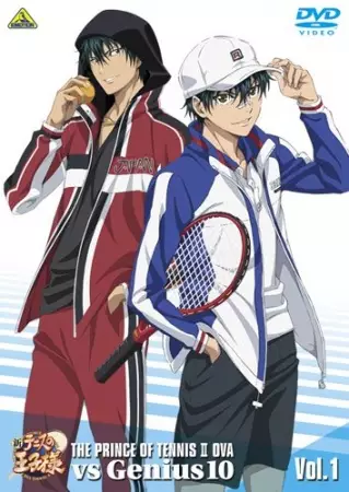 Poster Anime: Shin Tennis no Oujisama vs. Genius 10