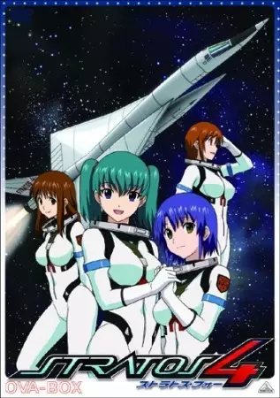 Poster Anime: Stratos 4 OVA: Stratos 4.1 - Dutch Roll