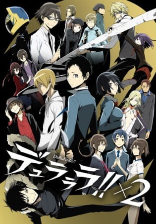 Anime Poster: Durarara!!x2 Shou