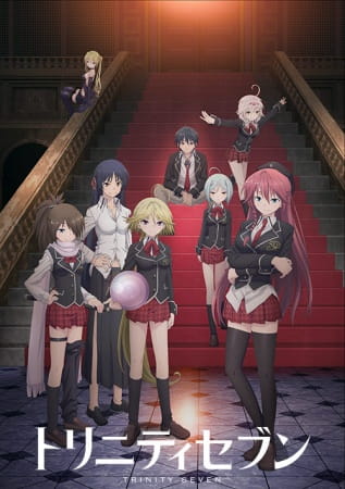Anime Poster: Trinity Seven