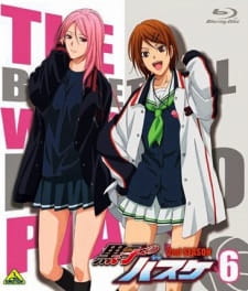 Poster Anime Kuroko no Basket: Mou Ikkai Yarimasen ka