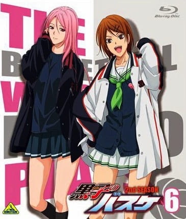 Anime Poster: Kuroko no Basket: Mou Ikkai Yarimasen ka