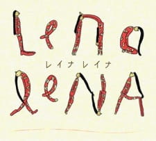 Poster Anime Lena Lena