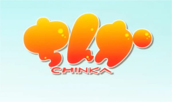 Poster Anime: Chinka