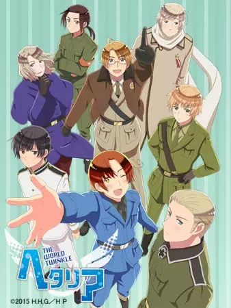 Gambar Anime: Hetalia: The World Twinkle