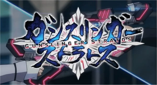 Anime Poster: Gunslinger Stratos