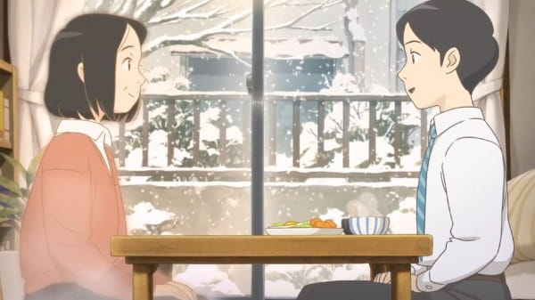 Poster Anime: Ryoutei no Aji