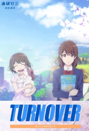 Poster Anime: Turnover