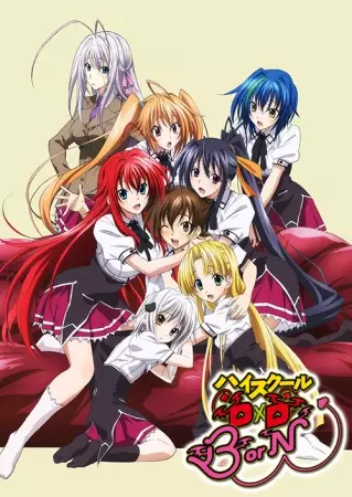 Poster Anime: High School DxD BorN
